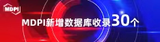 艹比网视频喜报 | 11月，30个期刊被数据库收录！